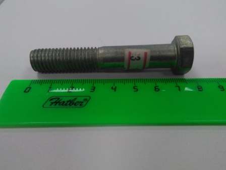 Болт М12-6g*70 крепл. рул. редуктора Волга 629-200373"ГАЗ"