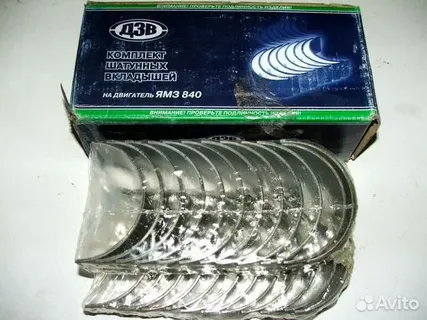 Вклад 840-1000104 шат Р2 "ДЗВ"