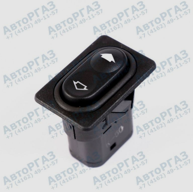 Клавиша стеклоподъемника ГАЗ-3110,ГАЗель,Соболь 92-3709000 "ГАЗ"