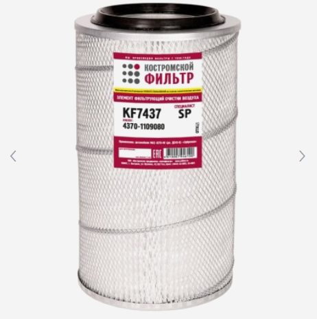 ЭФВ Маз 4370-1109080 KF7437 SP "Кострома"