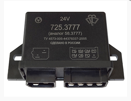 Реле с/оч. КамАЗ 725.3777  "Энергомаш"