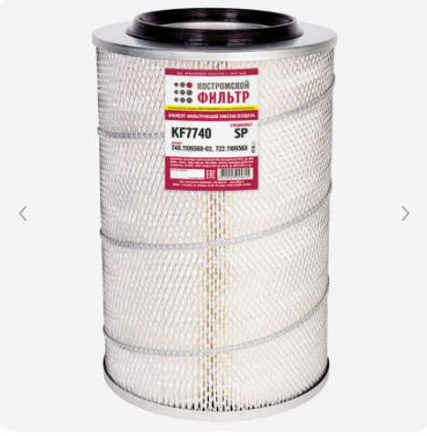 ЭФВ КамАЗ 740-1109560-02 KF7740 SP "Кострома"