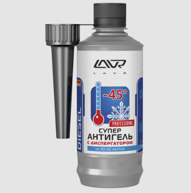 Антигель присадка для диз.топлива 310мл (на 40-60л) Ln2106 "LAVR"