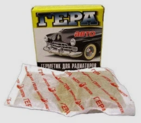 Герметик системы охлаждения (20гр.) порошок (ГЕРА)