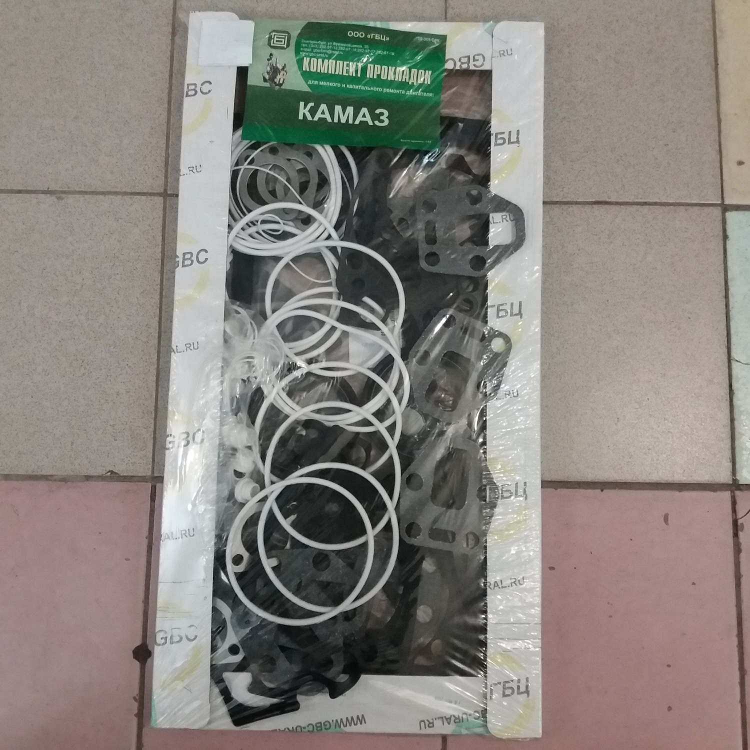 К-т прокл двиг КамАЗ полн. 132 поз. "ГБЦ"