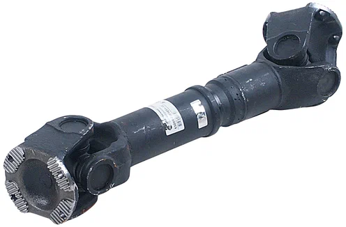 Вал кард.КамАЗ 53205-2201011-10 м/о торц.шлицы 709мм "Автомагнат"