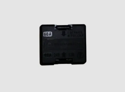 Блок предохранителей БПР-2М5 (60А,90А) ГАЗель Бизнес  5-3722005-7 (.Ф5.3722.005-07) "ГАЗ"