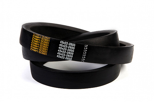 2600-45*22 ремень  "ЯРТ"  6201258