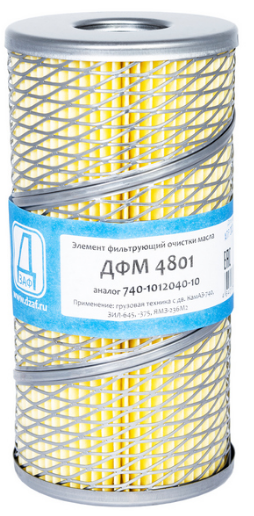 ЭФМ КамАЗ 740-1012040-10 сетка ДФМ 4801 "ДЗАФ"