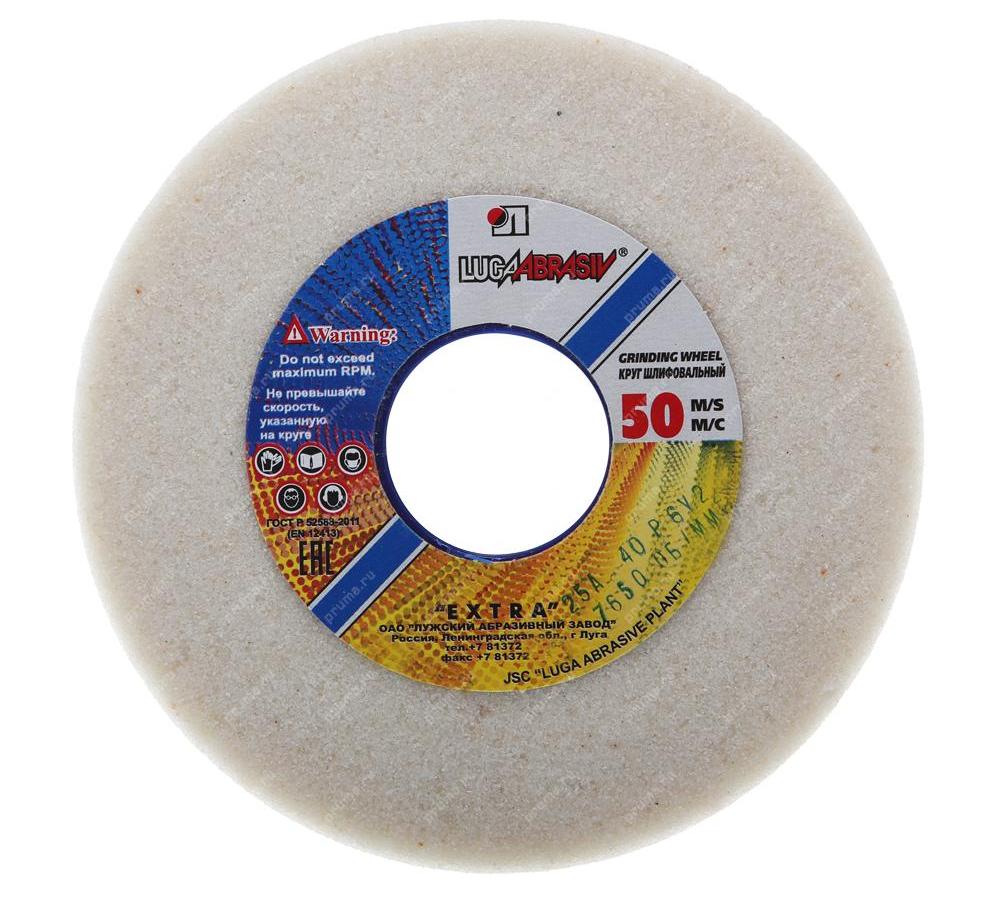 Шлиф.круг25А 300*40*127 25А 060