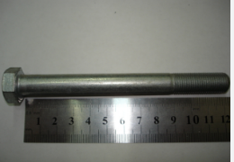Болт М12*1,25*120 крепл.КПП КамАЗ  1/55418/219