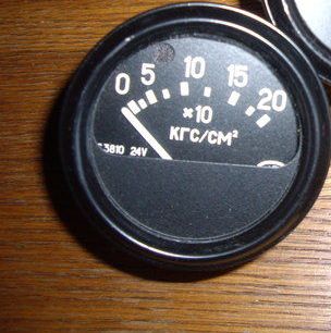 Указ. д/м БелАЗ   16.3810010  "АП"