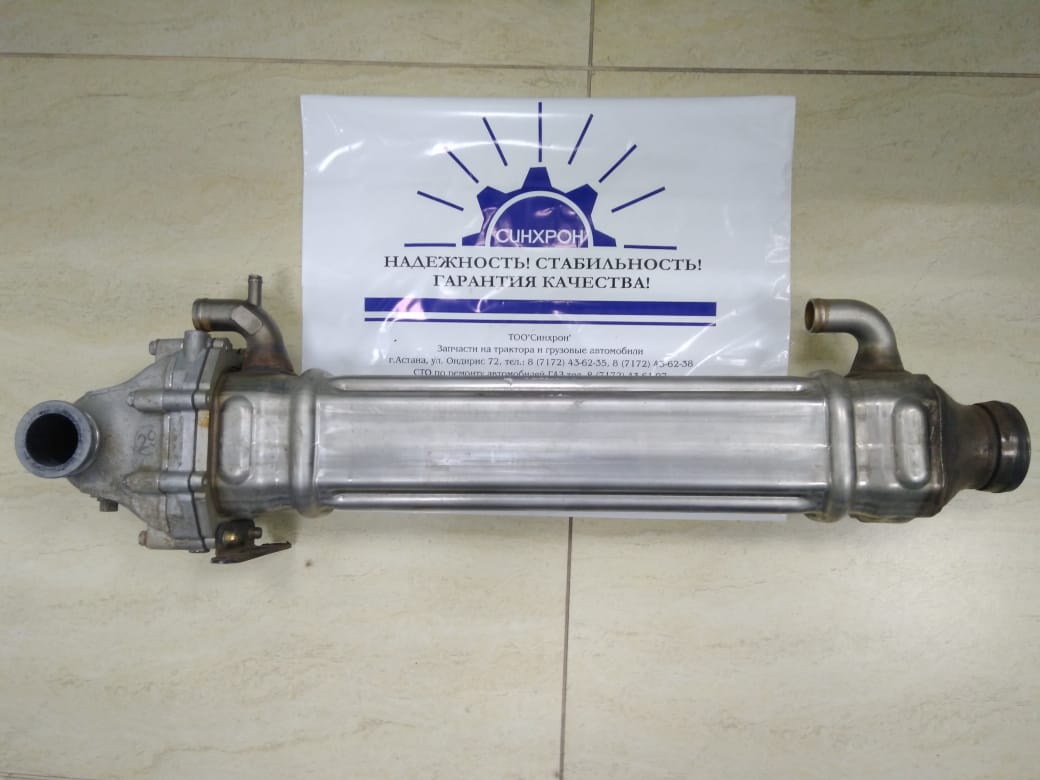 Охладитель отработавших газов ЯМЗ 651.1213010-01