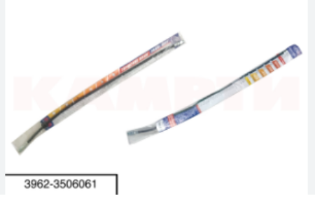 Шланг торм.зад. УАЗ 3962-3506061"Бво"