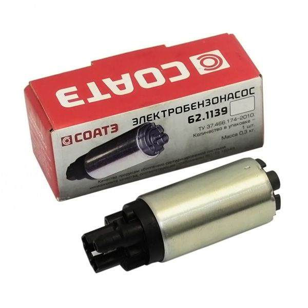 Электробензонасос (мотор)  62.1139 ГАЗ3302,2217  двиг.ЗМЗ-406,405  "СОАТЭ"