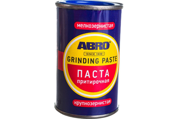 Паста притирочная для клапанов 100гр. "Н.Н"