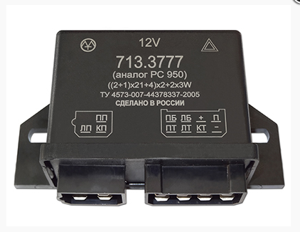 Реле поворотов ЗиЛ,ПАЗ 713.3777 (ан.РС-950) "Энергомаш"