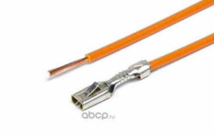 Разъём АХ-38101 гнездовой серии 2,8 (с фиксацией) с проводом 0,75мм"Cargen"