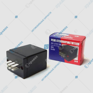 Реле с/оч. МАЗ,БелАЗ РСО-461.3747 24в,6а в блок "РелКом"