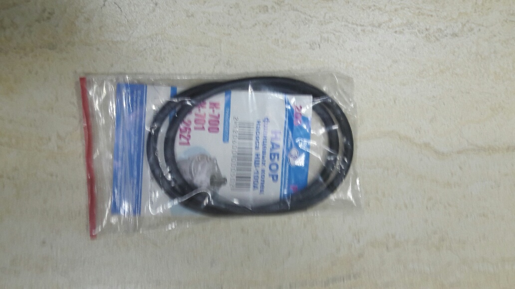 РК фланцевых колец НШ-100А   206