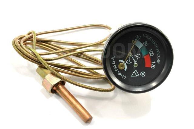 Указ+датч УТ-200В (дл 1,4м) "АвтоЭлектрика"