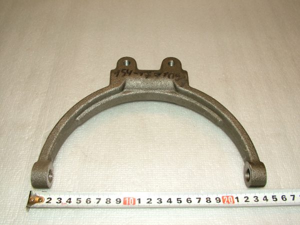 Вилка перекл. синхрон. делителя КПП КамАЗ 154-1771094