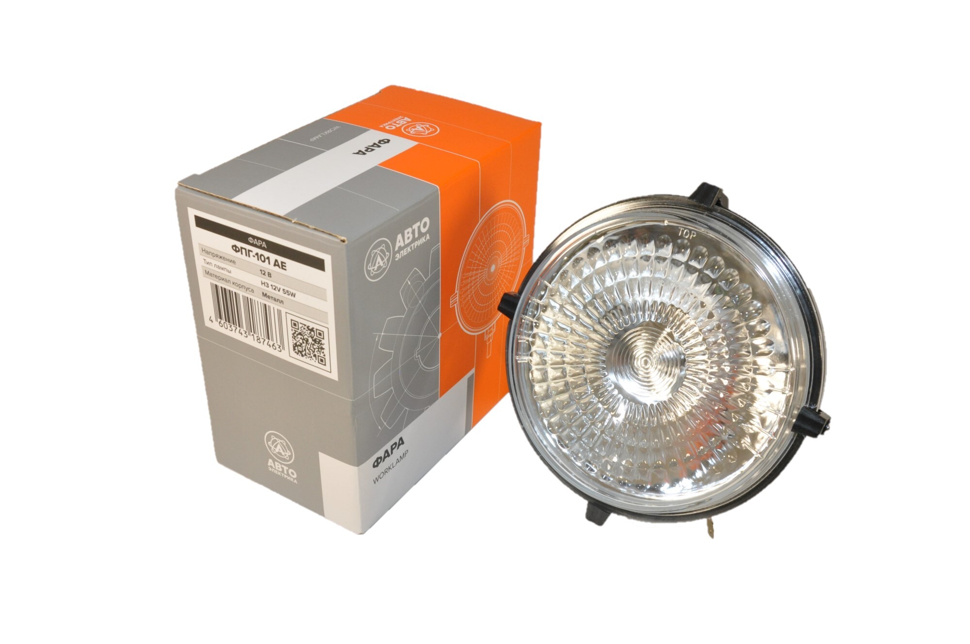 Фара рабочая ФПГ-101 МТЗ-82,МТЗ-1221, круглая метал "АвтоЭлектрика"