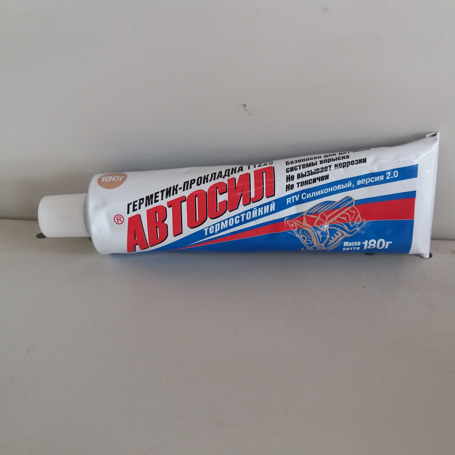 Герметик 1тюб (бол.) 180 гр. г.Казань 