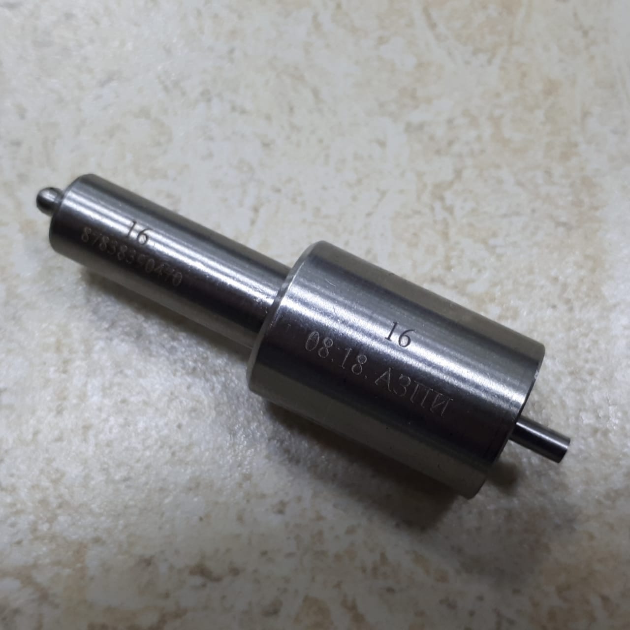 Распыл.Т-40 6А1-20С2-16  "АЗПИ"