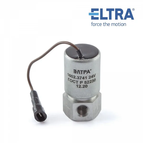 Клапан электромагнитный для пневмосигналов 1602.3741.000 "ELTRA"
