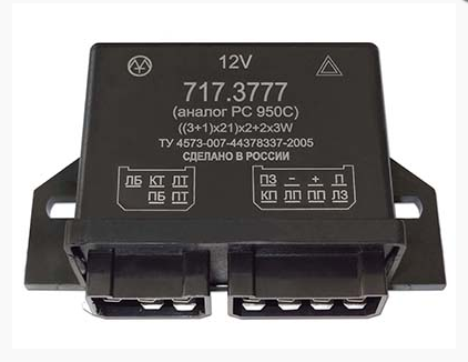 Реле поворотов ЗиЛ 717.3777 (ан.РС-950С) "Энергомаш"
