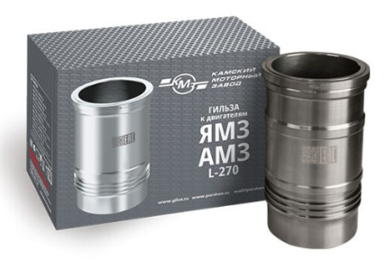 Гильза цилиндра ЯМЗ 236-1002021-Б2-70 н/о (L270) "КМЗ"