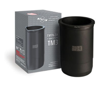 Гильза цилиндра ЯМЗ-840.1002021-11-70 "КМЗ"