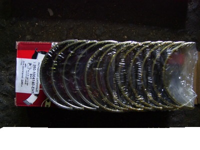 Вклад Д-260 шат Н1