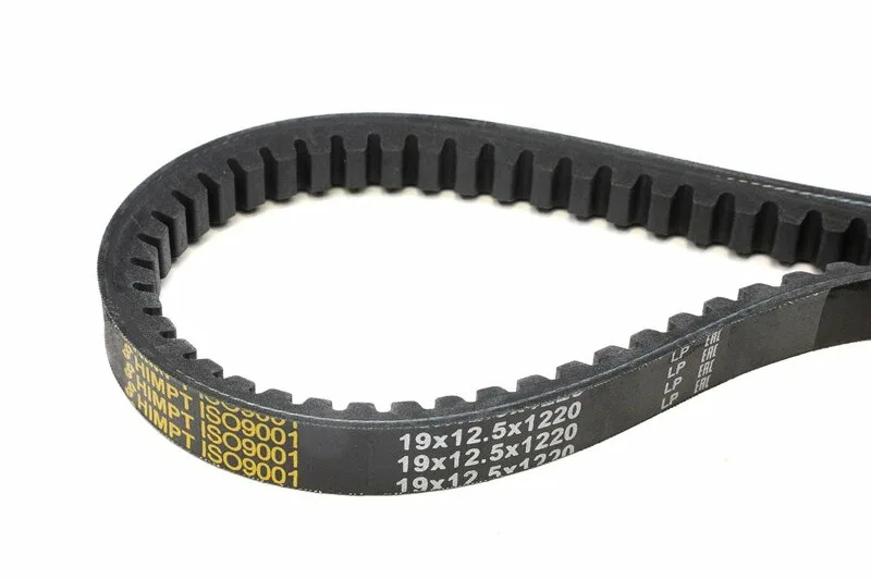 1220-19*12.5(ЗУБ) ремень "ЯРТ"