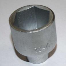 Головка торцевая 32 мм "НИЗ"  22021025