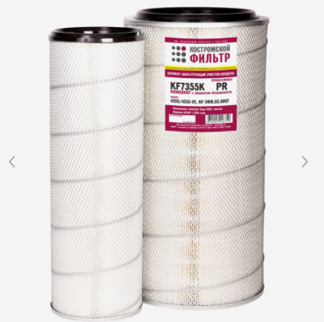 ЭФВ К-744  KF7355K PR (ЭФВ 05.0007) к-т "Кострома"