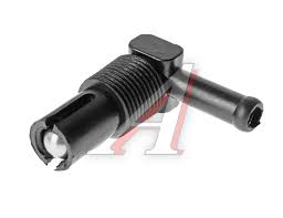 Клапан топл/бака ГАЗель 3302-10-1101281 "ГАЗ"