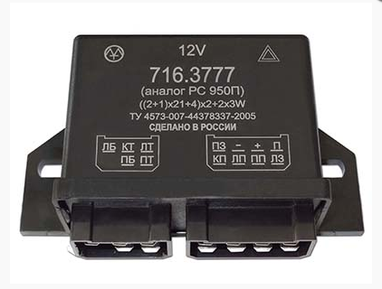 Реле поворотов ГАЗ-53,24  716.3777 (ан.РС-950П) "Энергомаш"