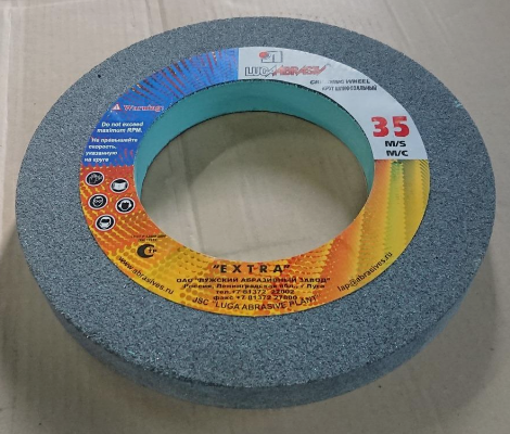 Шлиф.круг63С 400*40*203
