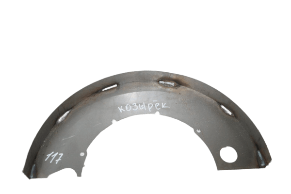 Козырек колодок верхний 700А.23.00.117