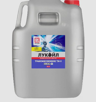 Масло Трансм. ТМ-5 80W90 GL-5 50л. "Лукойл"