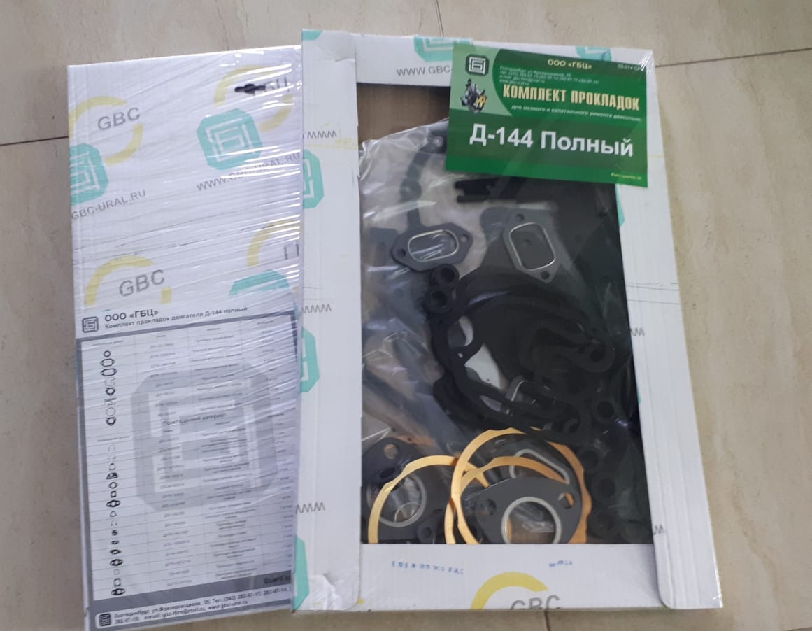 К-т прокл двиг Т-40, Д-144 полн. 52 поз. "ГБЦ"