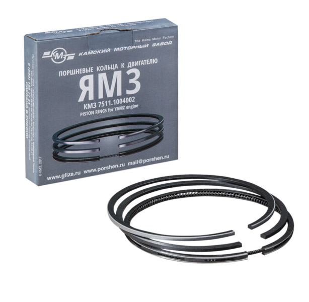Кольца порш. 7511-1004002 130,0мм "КМЗ"