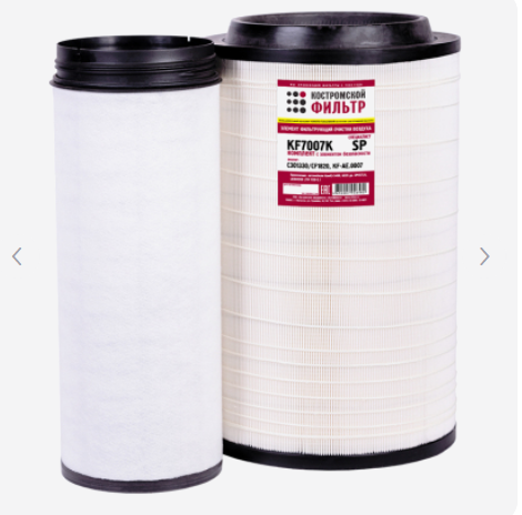 ЭФВ КАМАЗ-5490,6520 дв. OM 457LA, LIEBHERR LTM 1130-5.1, KF7007K SP (C301330+CF1820)  "Кострома"