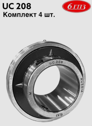 208 UC подшшипник