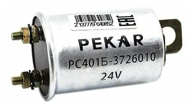 Реле поворотов МАЗ,ГАЗ, РС401Б-3726010  24в. "Пекар"