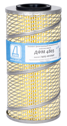 ЭФМ КамАЗ 7405-1012040 сетка ДФМ4803 "ДЗАФ"