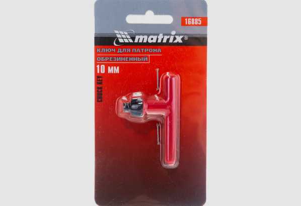 Ключ для патрона 10мм  Matrix 16885