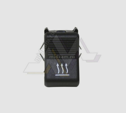 Клавиша подогрева салона КамАЗ П147-04.85 "АА"